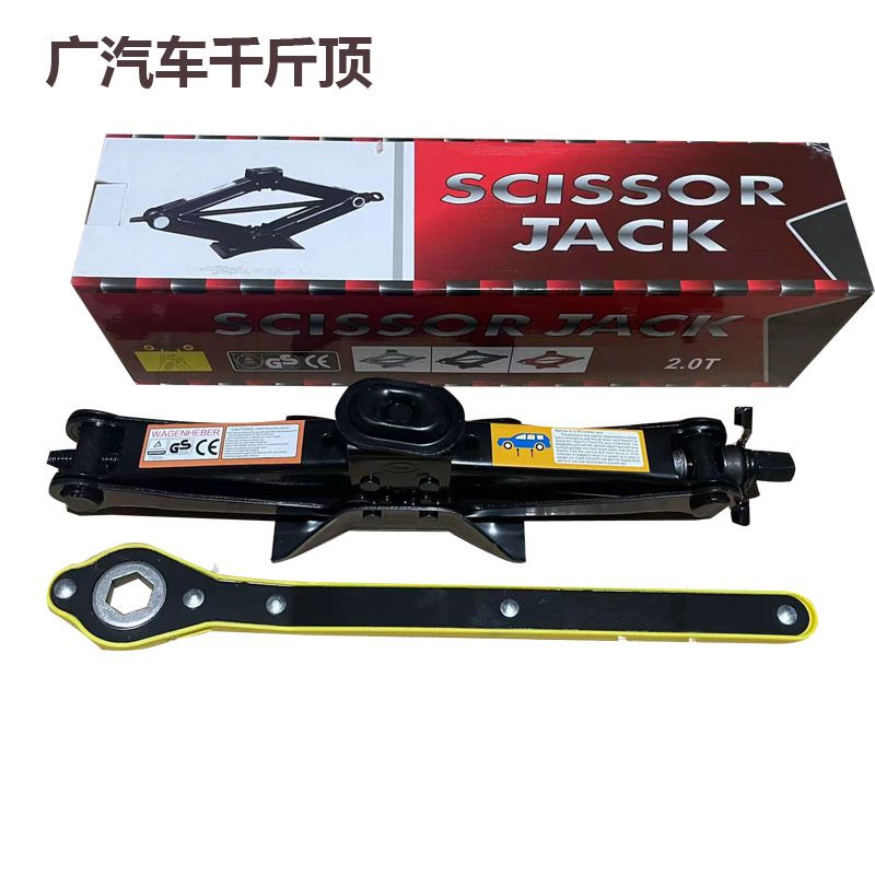 使用泰克常温硫化机快速补胎