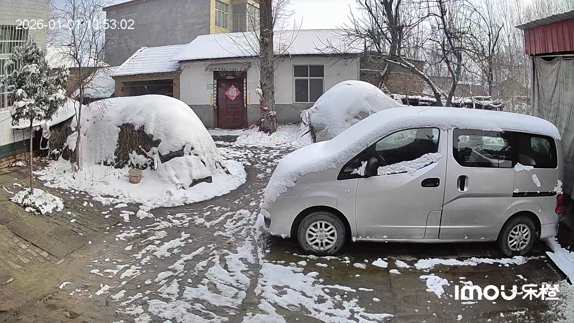 王师傅的新年祝福和河南驻马店元旦夜的风吹雪