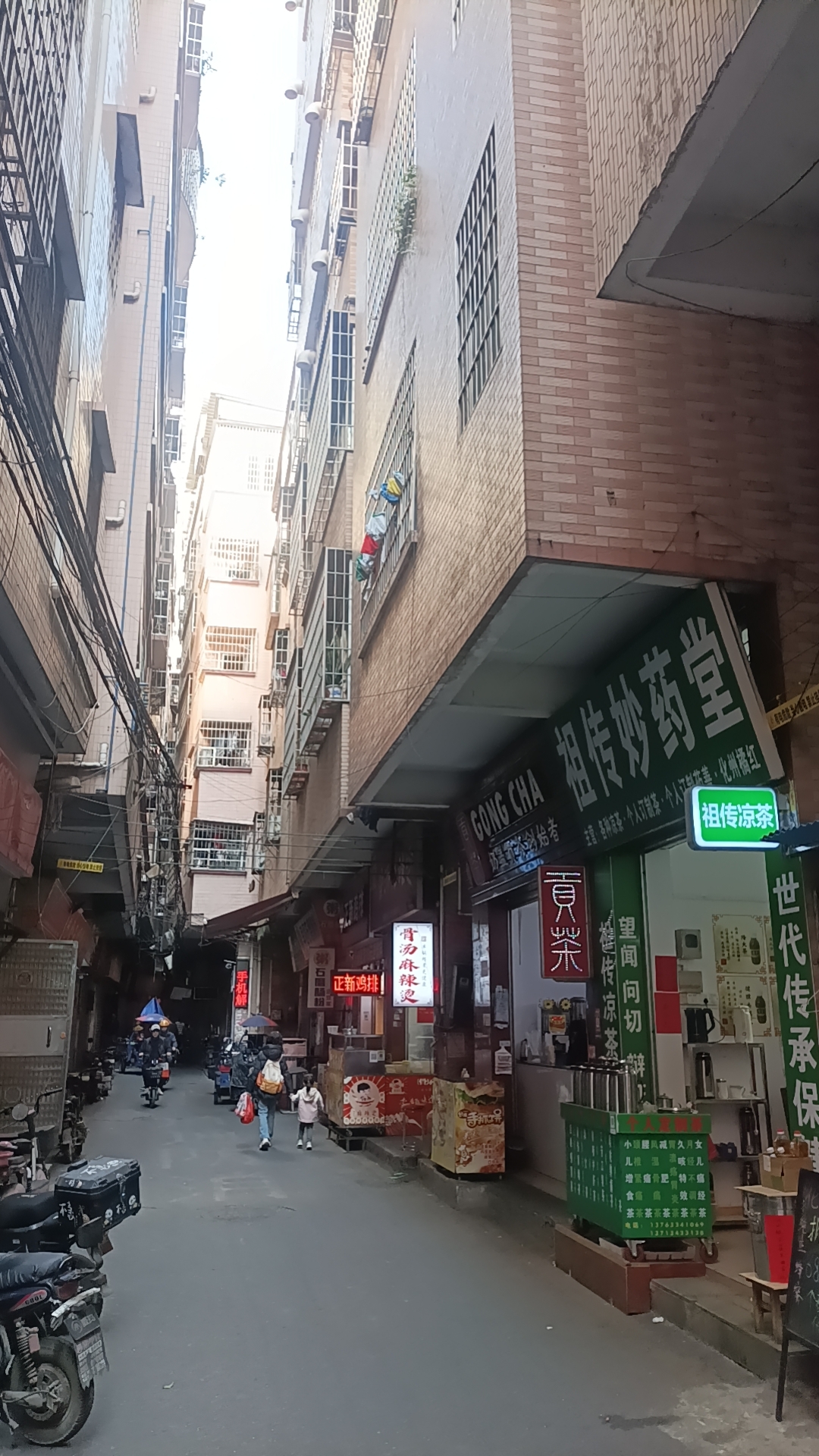 记2026元旦四姐夫搬家