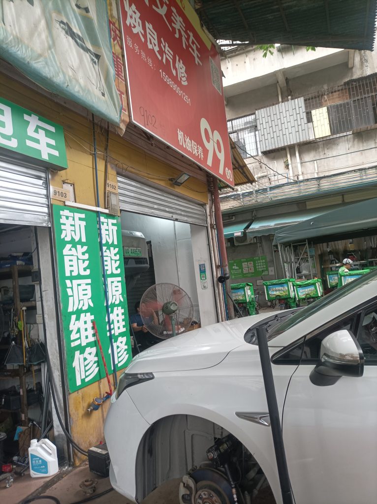 埃安S更换锐泰平衡杆连接杆 埃安S更换锐泰平衡杆连接杆