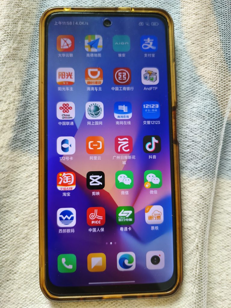 红米手机Redmi Note 11 SE刷机救砖过程 红米手机Redmi Note 11 SE刷机救砖过程