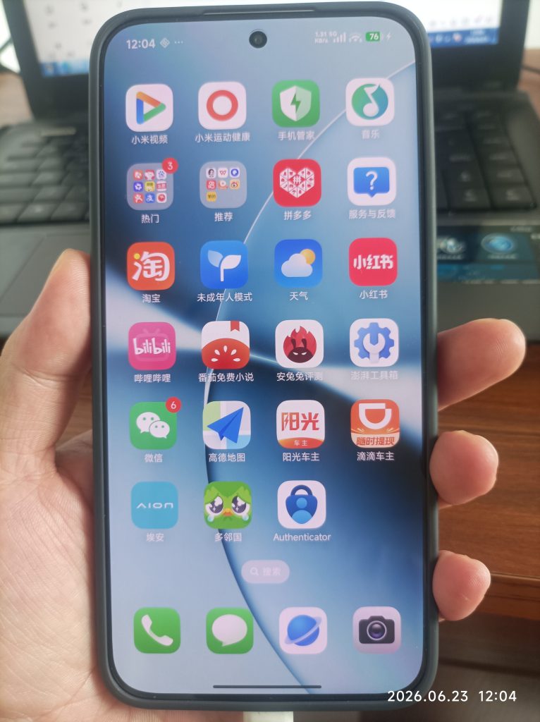 红米手机Redmi Note 11 SE刷机救砖过程 红米手机Redmi Note 11 SE刷机救砖过程
