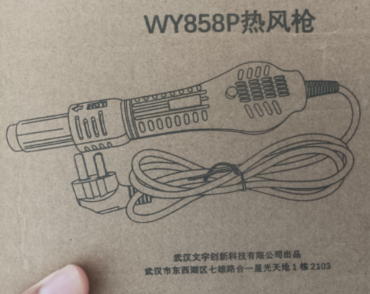 红米手机Redmi Note 11 SE刷机救砖过程 红米手机Redmi Note 11 SE刷机救砖过程