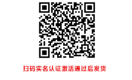 联通手机卡首年29元月租180G+200分钟 联通手机卡首年29元月租180G+200分钟