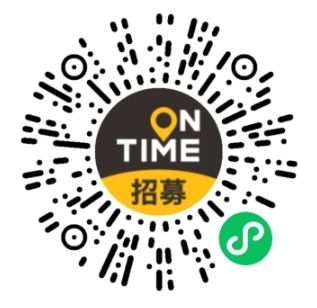 微信扫码加盟如祺车主